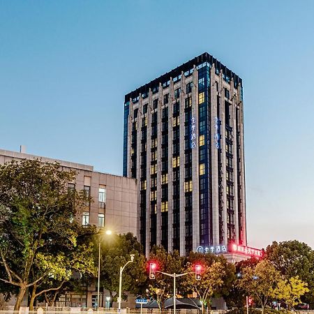 Ji Hotel Shanghai Songjiang Sports Center Kültér fotó