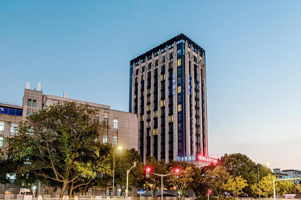 Ji Hotel Shanghai Songjiang Sports Center Kültér fotó