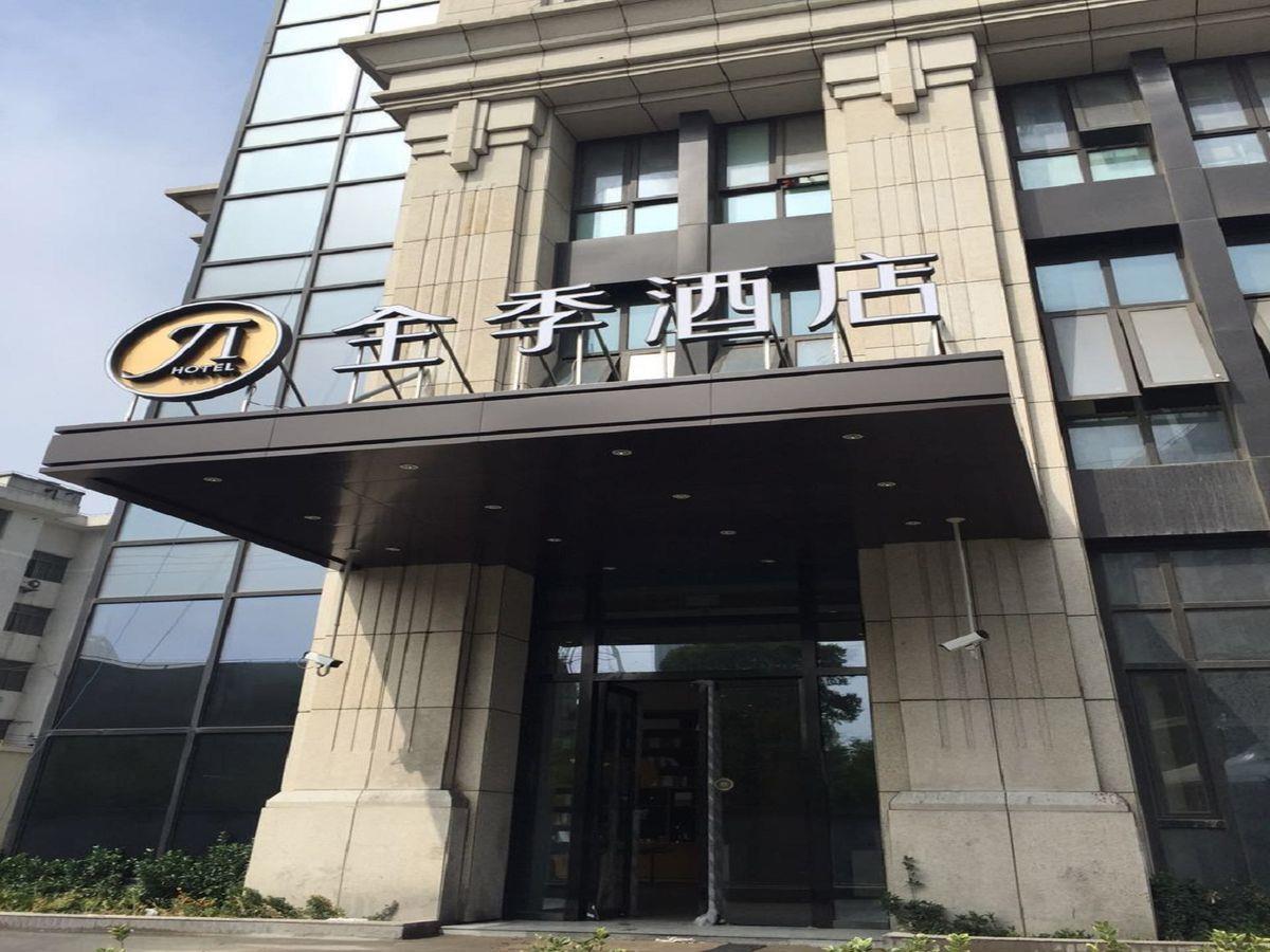 Ji Hotel Shanghai Songjiang Sports Center Kültér fotó